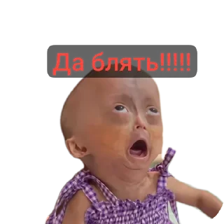 Sticker Головастики - 9