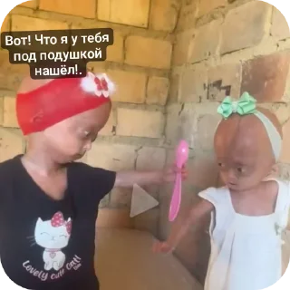 Sticker Головастики - 6