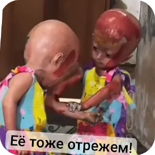 Sticker Головастики - 5