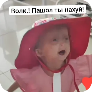 Sticker Головастики - 2