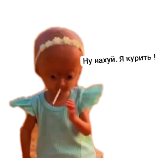 Sticker Головастики - 8