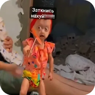 Sticker Головастики - 11