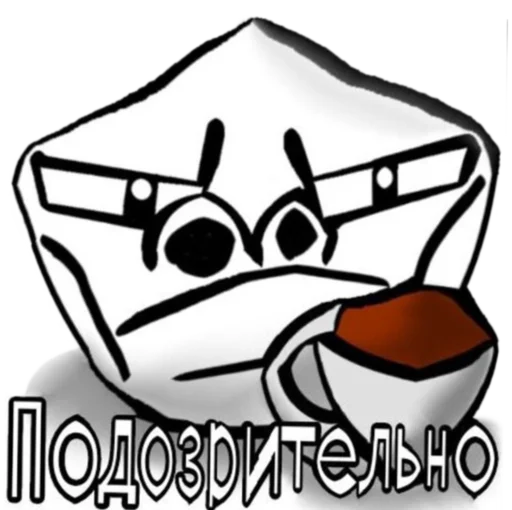 Sticker KakoytoUser - 1