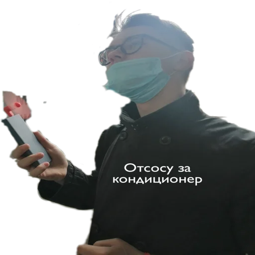 Sticker Хехе - 9