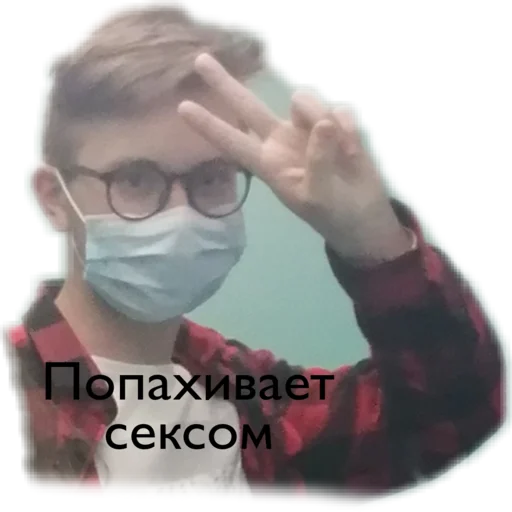 Sticker Хехе - 6