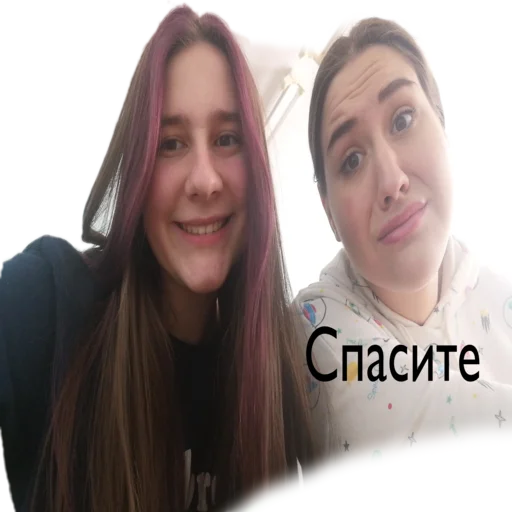 Sticker Хехе - 5