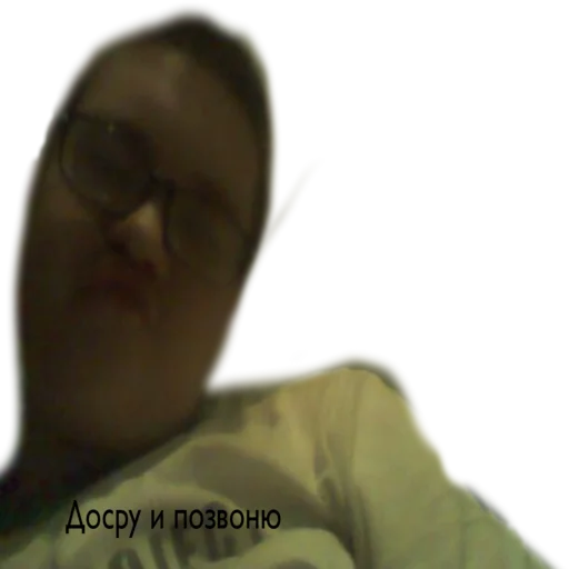 Sticker Хехе - 4