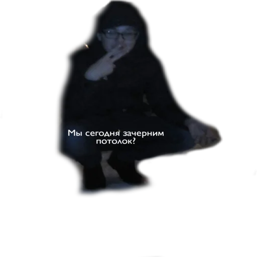 Sticker Хехе - 3