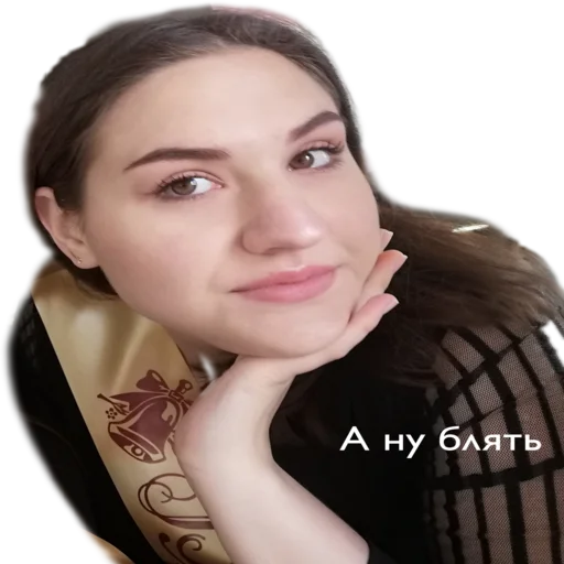 Sticker Хехе - 1