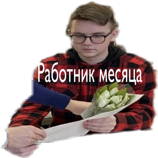 Sticker Хехе - 0
