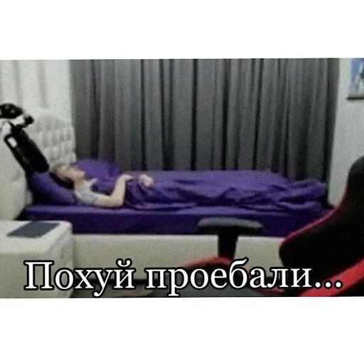 furniture bed comfort