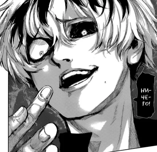 anime cartoon illustration