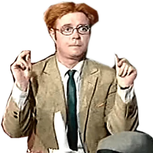 одежда человеческое лицо Человек