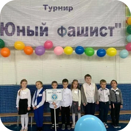 Sticker KalamburySkovorody - 1