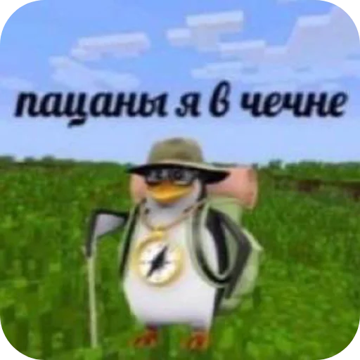 Sticker KalamburySkovorody - 1