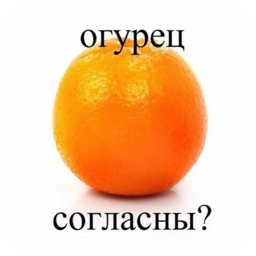 Sticker KalamburySkovorody - 1