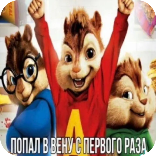 Sticker KalamburySkovorody - 1