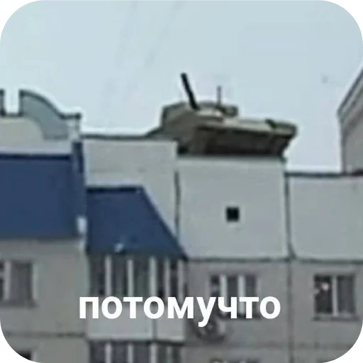 Sticker KalamburySkovorody - 1