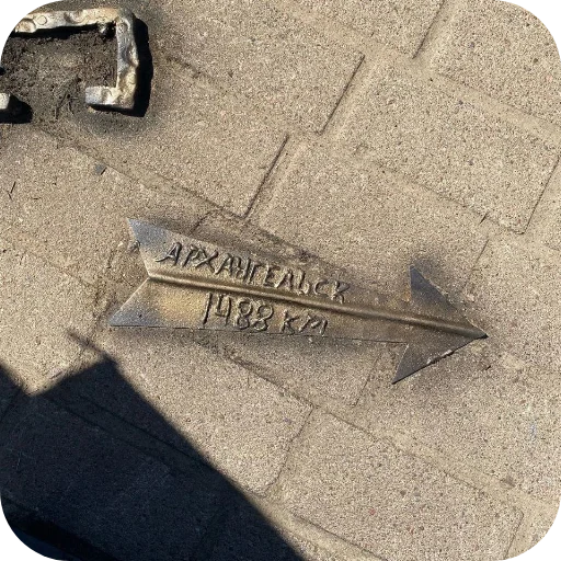 Sticker KalamburySkovorody - 1