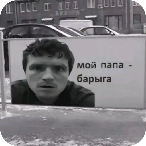 Sticker KalamburySkovorody - 1