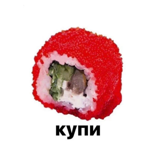 Sticker KalamburySkovorody - 1