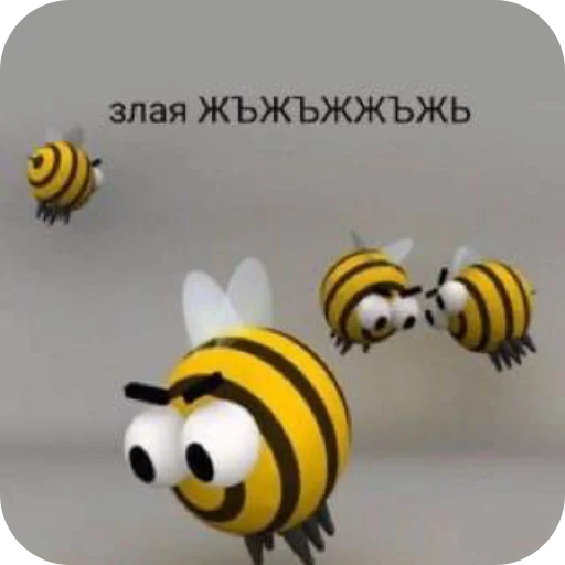 Sticker KalamburySkovorody - 1