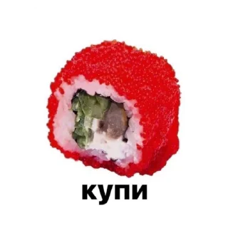 Sticker Каламбуры сковороды 🤍👟 - 2