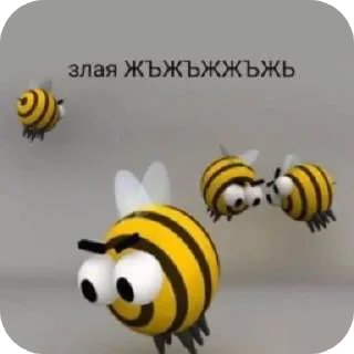 Sticker Каламбуры сковороды 🤍👟 - 1