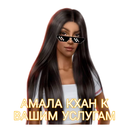 🔥Кали зов тьмы🔥 - 