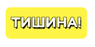 Sticker KALINA°SHOP2022 - 7