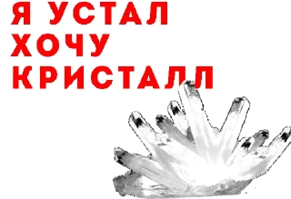 Sticker KALINA°SHOP2022 - 0