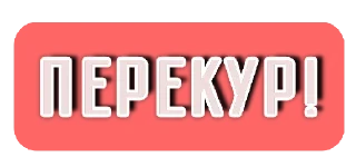 Sticker KALINA°SHOP2022 - 10