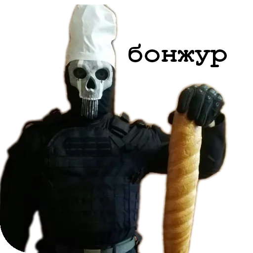 Sticker KallOfDyutiPodSolyami - 1