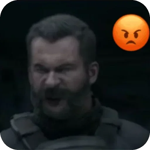 Калл оф дюти под солями - 