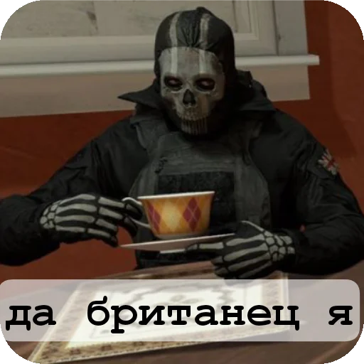 Sticker KallOfDyutiPodSolyami - 1