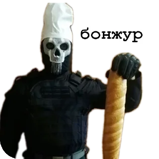 Стикер Калл оф дюти под солями - 10