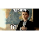 Sticker KalmPack - 0