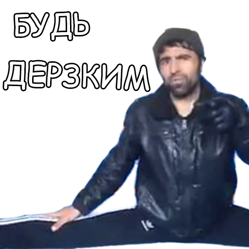 text clothing human face