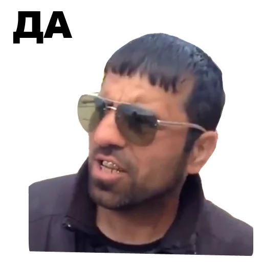 human face eyewear accessory