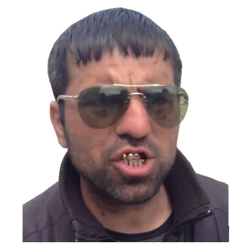 человеческое лицо Человек Очки