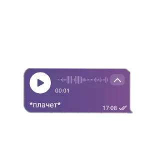 Стикер Kama - 4