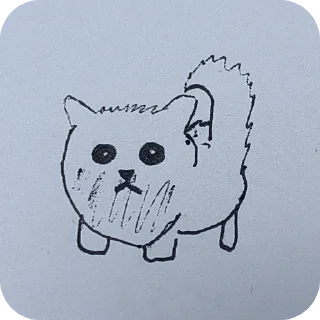 Стикер Kama - 3