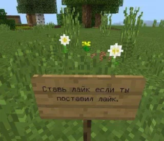 Стикер Что-то - 2