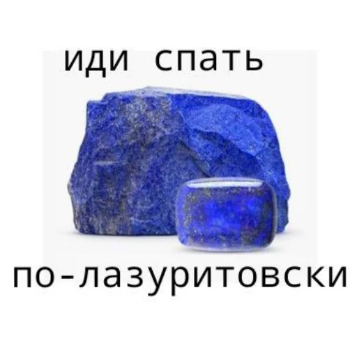 Sticker Kamenno35 - 1