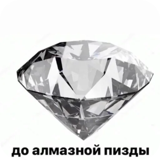 Sticker Kamenno35 - 1