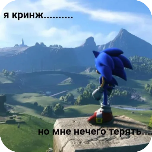 Sticker Kamenno35 - 1