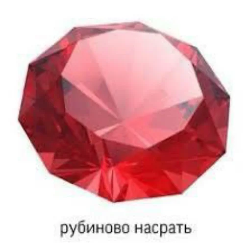 Sticker Kamenno35 - 1