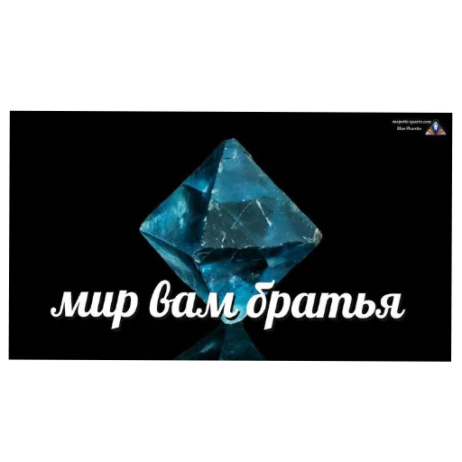 Sticker Kamenno35 - 1