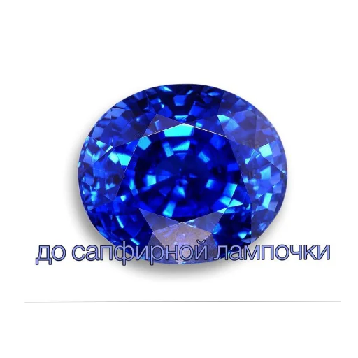 Sticker Kamenno35 - 1