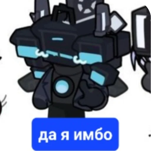 Камера титанчик - 